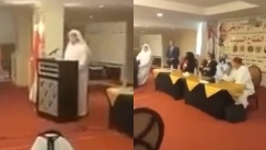 Σαουδάραβας διπλωμάτης καταρρέει την ώρα που μιλούσε σε διάσκεψη στο Κάιρο (vid)