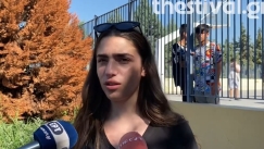 Συμμαθήτρια του 16χρονου Μιχάλη λύγισε μιλώντας για τον θάνατό του: «Δεν υπάρχει σεβασμός στους κανόνες» (vid)