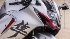 Έκδοση MotoGP για τη θρυλική Suzuki Hayabusa