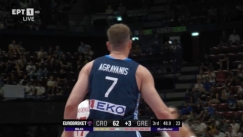 Τα κρίσιμα τρίποντα του Αγραβάνη κόντρα στην Κροατία (vid)