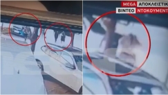 Επίθεση ανηλίκων σε γυναίκα στη Νέα Φιλαδέλφεια: 12 χρονών ο μικρότερος δράστης (vid)