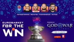Eurobasket For the Win: Η εκπομπή του Gazzetta πριν από το Γερμανία-Ελλάδα