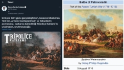 Γκάφα μεγατόνων του Ερντογάν: Ο πίνακας που πόσταρε με την Τριπολιτσά είναι από τον αυστρο-τουρκικό πόλεμο 