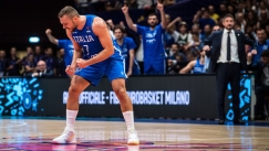 LIVE: Ουκρανία - Ιταλία