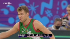 Το πρώτο τρίποντο του Βεζένκοβ στο EuroBasket 2022 (vid)