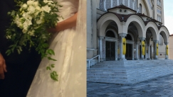 Συμπέθεροι πλακώθηκαν στην Πάτρα για παραγγελιά στον γάμο: «Τώρα χορεύουμε εμείς»