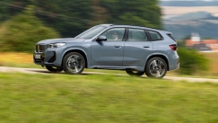 Νέα BMW X1: Χαρακτηριστικά και τιμές των δύο εκδόσεων plug-in hybrid