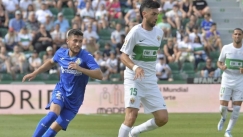 «Προκαλεί» το 2.62