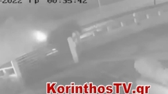 Τρομακτικό τροχαίο στην Κόρινθο: Αυτοκίνητο έφερε πέντε τούμπες και σταμάτησε μπροστά σε σπίτι (vid)