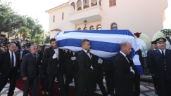 Ο κόσμος αποχαιρετά τον σπουδαίο Αλέξανδρο Νικολαΐδη