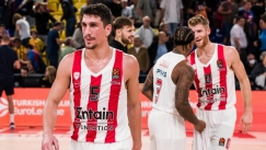 Ολυμπιακός - Ζαλγκίρις με 2.75