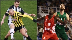 Τηλεοπτικό πρόγραμμα: Πού θα δείτε ΑΕΚ-ΠΑΟΚ, Ολυμπιακός-Λαμία και τα παιχνίδια των... αιωνίων στο μπάσκετ