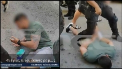 Πολίτες πλάκωσαν στο ξύλο κακοποιό που έδερνε και λήστευε ηλικιωμένους: «Μην τον βαράτε, έρχεται η αστυνομία» (vid)