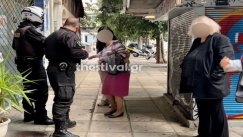 Μια 62χρονη στην Θεσσαλονίκη πάλεψε με ληστή: Της έκλεψε μια αλυσίδα αλλά του έπεσε το μαχαίρι