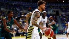 Τρέχει με... 100 και διατηρεί το αήττητο η Φενέρμπαχτσε (vid)