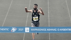 Το βράδυ της Κυριακής το Παναθηναϊκός-Ατρόμητος λόγω Μαραθωνίου