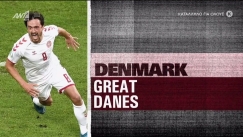Μουντιάλ 2022, Δανία: Οι «great Danes» έτοιμοι για νέες περιπέτειες (vid)