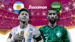 Αργεντινή - Σαουδική Αραβία 1-2