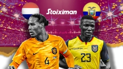 Live: Ολλανδία - Εκουαδόρ 