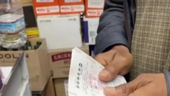 Ένας υπερτυχερός στις ΗΠΑ κέρδισε δύο δισεκατομμύρια δολάρια στο Powerball: Το μεγαλύτερο ποσό που έχει δοθεί ποτέ σε λοταρία! 