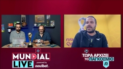 Mundial LIVE: «Οι Ιρανοί φίλαθλοι που ήθελαν να χάσει η ομάδα τους και ο... πάγος από τα air condition»