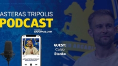 Στάνκο: «Την ημέρα του τρομοκρατικού χτυπήματος στους δίδυμους πύργους ο πατέρας μου πετούσε από Αμερική για Γερμανία»