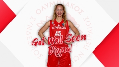 Επιτυχημένη η επέμβαση της Στραουτμάνε