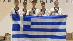 Πέντε μετάλλια σε μία ημέρα για την Ελλάδα στο Ευρωπαϊκό πρωτάθλημα παίδων/κορασίδων