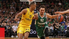 Η Ζάλγκιρις ανέτρεψε το -20 και «καθάρισε» την Άλμπα με Ουλάνοβας! (vid)