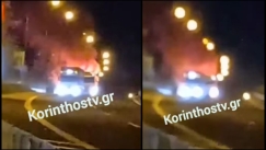 Η στιγμή που νταλίκα στην Εθνική Οδό τυλίγεται στις φλόγες (vid)