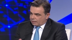 Politico: «Υπό έλεγχο και ο Μαργαρίτης Σχοινάς για το QatarGate»