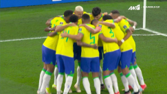 Με χορευτικά οι πανηγυρισμοί των Βραζιλιάνων μετά το 1-0 του Βινίσιους (vid)