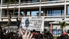 Μαζική πορεία στο κέντρο της Αθήνας από ηθοποιούς και σπουδαστές καλλιτεχνικών σχολών