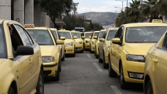 Άνοιξε η πλατφόρμα για την επιδότηση έως 22.500 ευρώ σε ηλεκτρικά ταξί