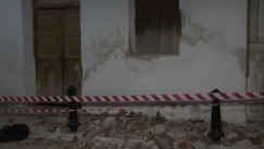 Οι σεισμολόγοι προειδοποιούν: «Το ρήγμα των Ψαχνών μπορεί να δώσει σεισμό 6 Ρίχτερ» (vid)