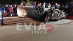 Απίστευτο τροχαίο στην Αρτάκη: Τον πήρε ο ύπνος στο τιμόνι, τούμπαρε το αυτοκίνητο και κατέληξε έξω από ένα σπίτι