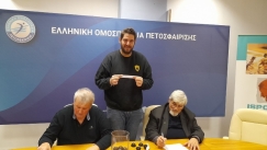 Ξεχωρίζουν τα Πήγασος – Φοίνικας και ΑΕΚ – Άθλος στην 1η αγωνιστική της Γ' φάσης του Κυπέλλου