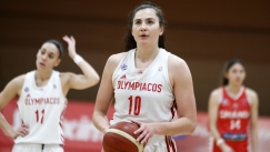 Με ξέσπασμα στην 4η περίοδο επικράτησαν οι Γυναίκες του Ολυμπιακού κόντρα στα Χανιά