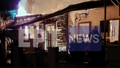 Τραγωδία στη Ζάκυνθο: Δύο νεκροί μετά από φωτιά σε κατοικία (vid)