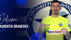 Παίκτης του Ατρομήτου ο Λαουρέντιου Μπρανέσκου
