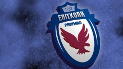 Επισκοπή: Βοήθεια για την μικρή Αλεξάνδρα ζητούν οι Κρητικοί