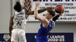 Νίκη-χρυσάφι για την Καρδίτσα, «πλήγωσε» το Περιστέρι