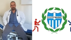 Η Ελληνική Ομοσπονδία Πυγμαχίας ευχαριστεί τον ιατρό της εθνικής ομάδας, Γιάννη Καλλιάτσο
