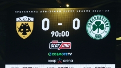 aek panathinaikos