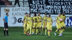 Party και πρώτη στο Ηράκλειο η ΑΕΚ! (vids)