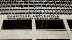 Αυτός είναι ο προπονητής Τάε Κβον Ντο που κατηγορείται για βιασμούς ανήλικων αθλητριών