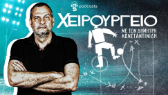 Εκλογές και επανάσταση από τη λεκάνη της τουαλέτας