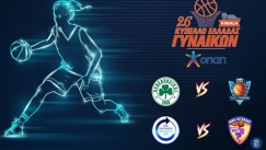 Final-4 Κύπελλο Γυναικών
