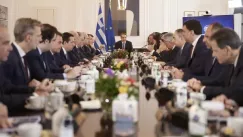 mitsotakis-ypourgiko