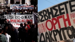 Ανθρώπινο... ποτάμι οργής για την τραγωδία των Τεμπών σε όλη την Ελλάδα: Χιλιάδες κόσμου σε συγκεντρώσεις (vids)